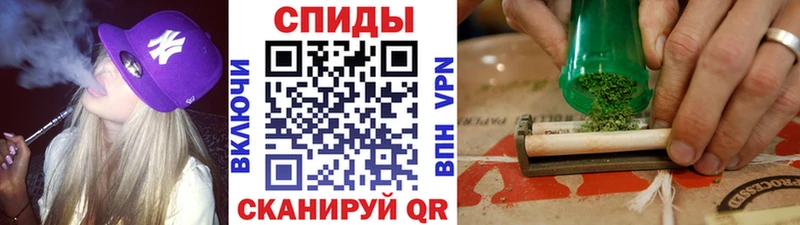 Бутират бутик  Саров 