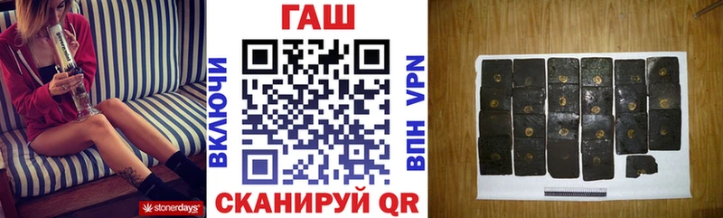 купить  сайты  Саров  МЕГА зеркало  Гашиш гарик 