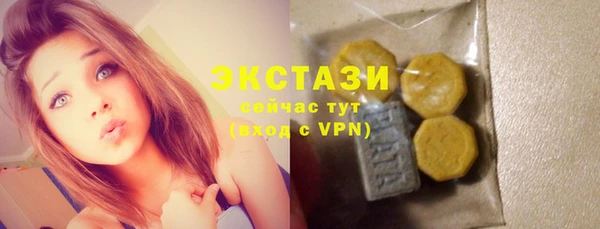 а пвп мука Железногорск-Илимский