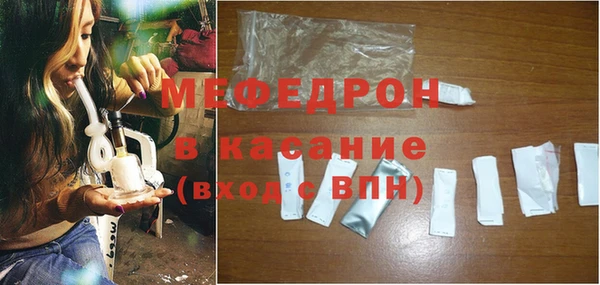 кокаин VHQ Новодвинск