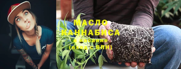 кокаин VHQ Новодвинск