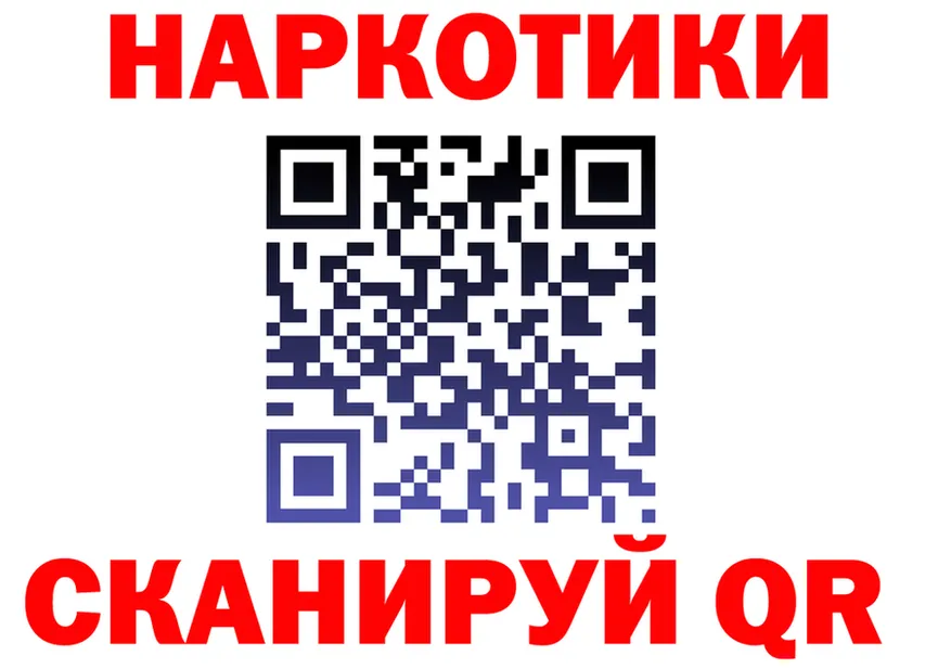 МЯУ-МЯУ VHQ зеркало shop МЕГА Саров