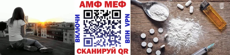 OMG   Саров  Первитин кристалл 