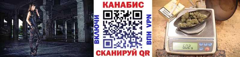 mega сайт  Саров  МАРИХУАНА OG Kush 